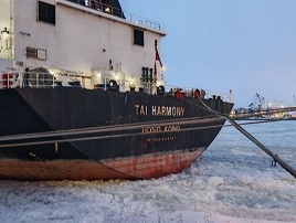 Ледовые повреждения судов